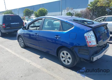 2008 Toyota Prius from USA, damaged, VIN JTDKB20UX87808103